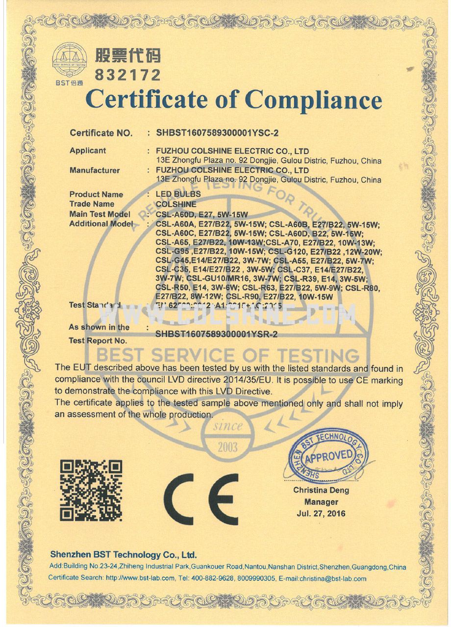 Certificate of Compliance