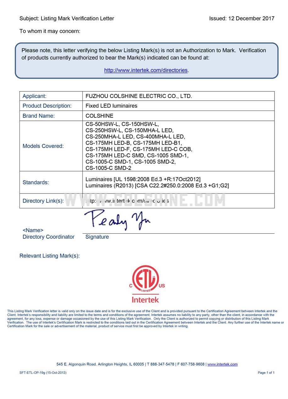 Listing Mark Verification Letter