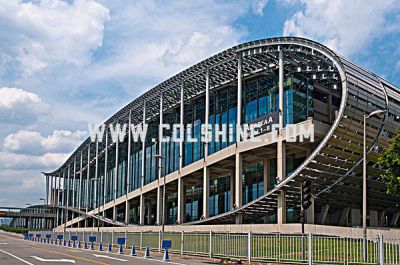 Guangzhou International Lighting Fair 2020